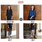 Black coat +1166 pants +9166 skirt +8186 blue shirt / S
