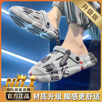 Trendy Men's Summer Outdoor Clogs with a Soft Sole, Sporty Closed-Toe Sandals, Men's Outdoor Beach Slippers