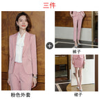 Pink jacket +1166 pants +9166 skirt / XXL