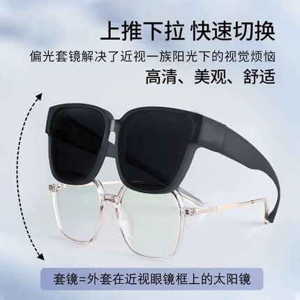 Hot New GM Sunglasses Small Three-point Sunglasses All-match Unisex Gift Glasses UV-proof Women