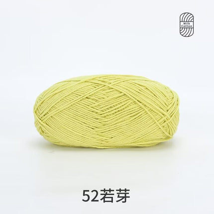 Snow Feir 5 strands milk cotton wool group 5 strands combed cotton thread not ball baby hand woven diy cute doll