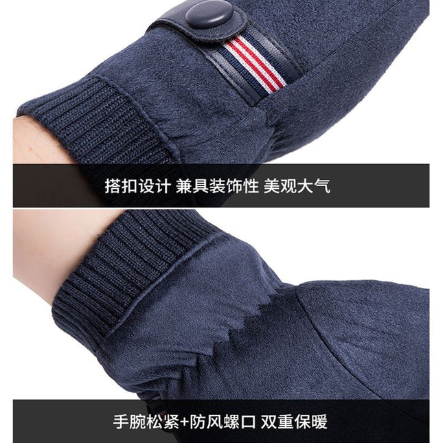 Winter Suede Gloves for Men's Outdoor Cycling and Cycling Fleece-Lined to Heattech and Comfortable Student Korean Style Windproof Touch Screen Gloves