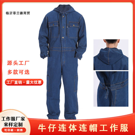One-piece Denim work clothes painting welding dustproof site machine repair cotton one-piece work protection clothes suit with cap