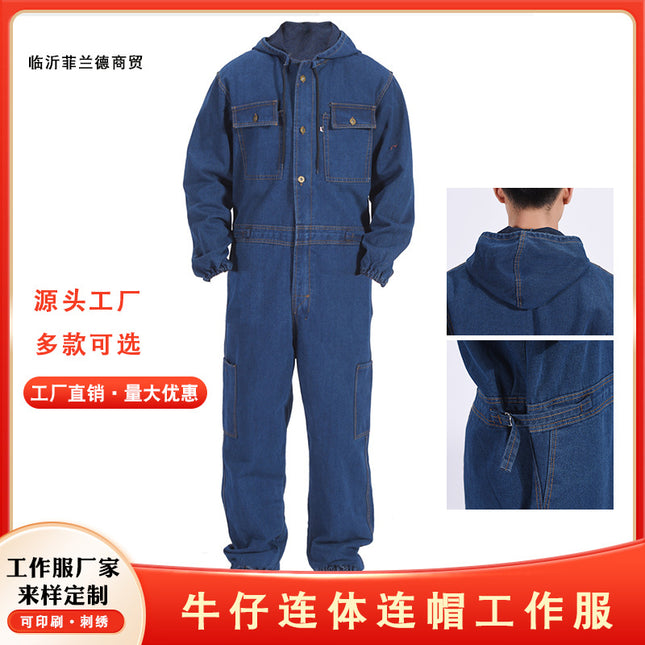 One-piece Denim work clothes painting welding dustproof site machine repair cotton one-piece work protection clothes suit with cap