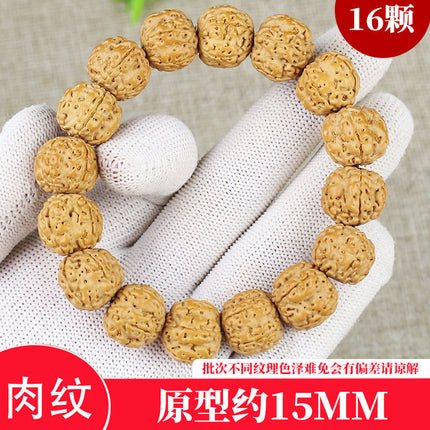 Factory wholesale dragon scale Bodhi beads bracelet original seed text play bracelet men and women lovers small King Kong Bodhi 108