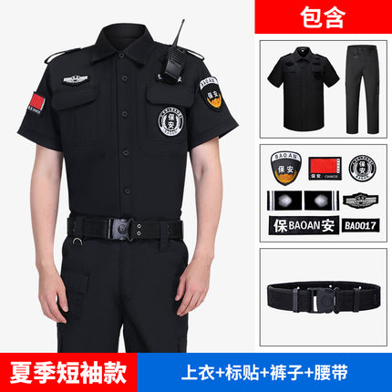 Black Security Clothing Summer Short-Sleeved Thin Training Clothing Suit Uniform Long-Sleeved Security Work Clothes Duty Clothing for Men