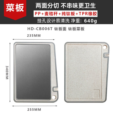 New in stock Amazon Explosions 3D Pattern Stainless Steel Cutting Board Titanium Cutting Board 304 Double-sided Cutting Board