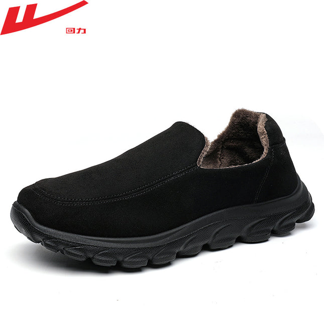 Domestic Men's Cotton Shoes, Slip-On Warm Shoes, Winter Fleece-Lined Thickened Lazy Shoes, Non-Slip Casual Shoes, Dad Shoes