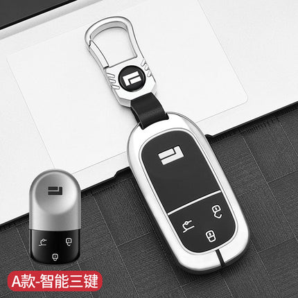 Suitable for Polar Stone Key Set 2023 Polar Stone 01 Buckle Metal Modified Auto Products Remote Control Protection Key Case