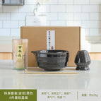 Matcha set|Corrugated style|Black|4 piece set in carton
