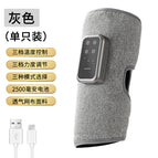 Chinese packaging / Airbag calf massager (grey single)