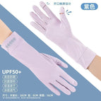 Smiley purple / One size fits all