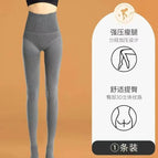 [tummy control and butt lift] light gray foot stepping / 180g【15-25 ° C]