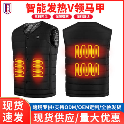 Winter Heating Vest Intelligent Constant Temperature Graphene Heating Cotton Vest Vest Waistcoat USB Electric Vest