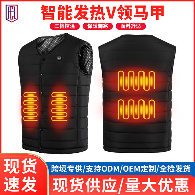 Winter Heating Vest Intelligent Constant Temperature Graphene Heating Cotton Vest Vest Waistcoat USB Electric Vest