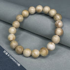 General texture 10mm*19 pieces [running volume model]