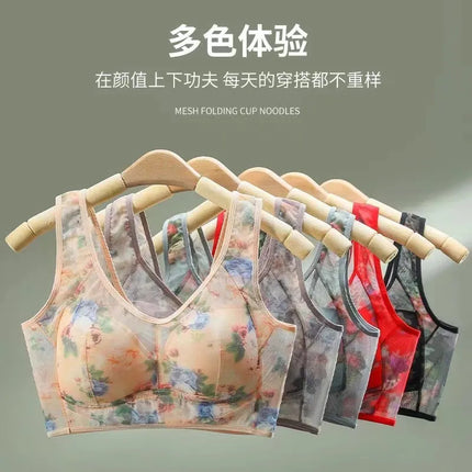 Cross-Border Large Bowl Large Version Quality Version Middle-Aged and Elderly Underwear Spring and Summer Nude Bra Seamless Lace Push-Up Beautiful Back Plus