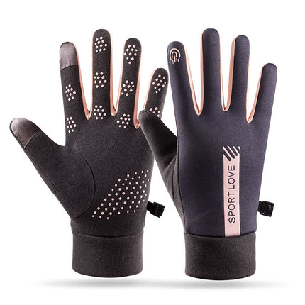 Warm Gloves Plus Velvet and Thickened Winter Cold-Proof Gloves Anti-Slip Touch Screen Windproof Outdoor Electric Vehicle Cycling Gloves