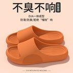 Eva806-orange / 36-37 [standard code]