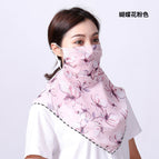 Chiffon butterfly flower Pink