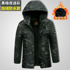 Velvet dark night cotton jacket【9519】 / 165 yards【45-55kg】