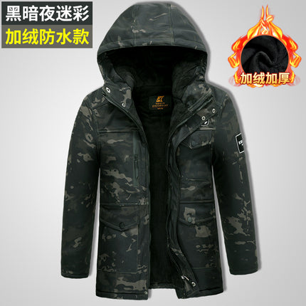 Thickened Camouflage Clothing, Fleece-Lined Cotton Coat, Warm, Cold-Proof, Windproof and Waterproof Cold Storage Labor Protection Clothing, Cotton-Padded Jacket, Cotton-Padded Work Clothes for Men