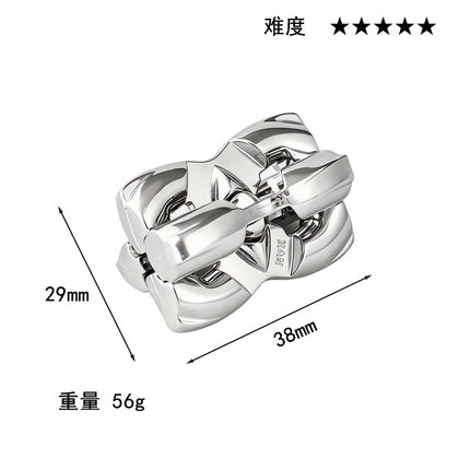 [Small size] zinc alloy unlock Kong Ming lock magic alloy educational toys nine-chain intelligence unlock ring buckle
