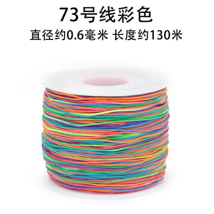 Dragon Boat Festival Colorful Rope DIY Handmade Braided Material Children Colorful Bracelet Lixia Egg Pocket Colorful Rope