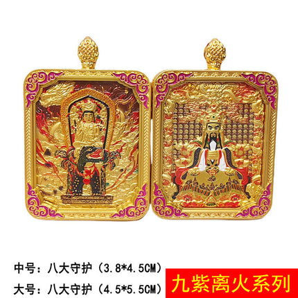 【Nine Purple Flames】Xizang Wutai Mountain Thangka Relief Three-Dimensional Dragon Five Emperors Eight Guardian Pendants Five Directions God of Wealth
