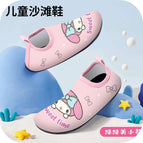 Peach beauty xiaodi / 28-29