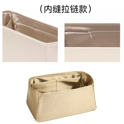 Manufacturer Supplies Suitable for Hermès Birkin25/30 Liner Bag Acetate Silks and Satins High-End Lining