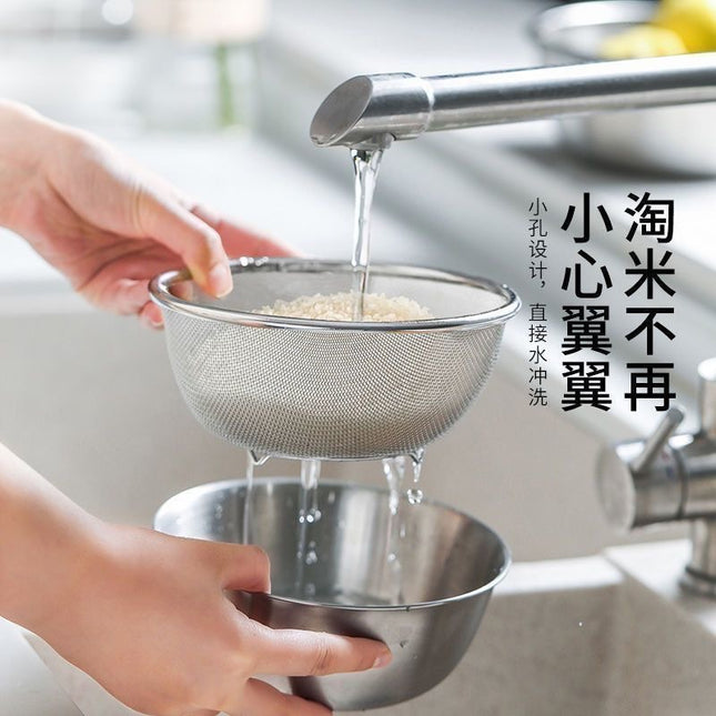 Cross-border Stainless Steel Thickened Vegetable Washing Basin Draining Basket Household Kitchen Rice Washing Artifact Vegetable Washing Basin Rice Washing Sieve Rice Washing Basin