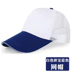 White and royal blue [mesh hat] / Adjustable