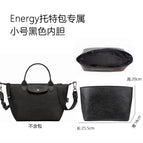 Energy small size [Black] DuPont Paper Liner (Upgraded Version with Water Cup)