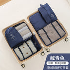 [7-piece set] navy blue