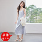 Blue dress single piece / S