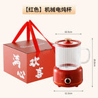600ML / [full of joy] 800ml red mechanical model