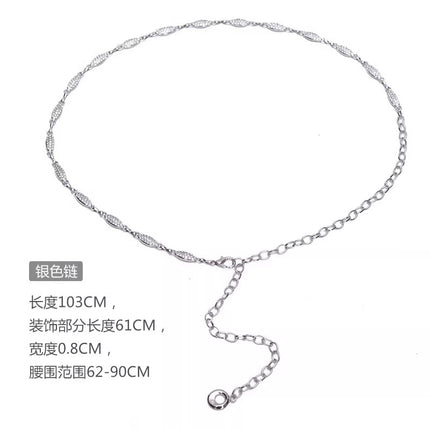 Korean-style High-end Metal Rhinestone Waist Chain for Women Decoration Summer Elegant Accessories dress Chanel Style Chain Belt