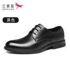 Black / 38
