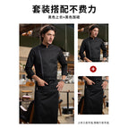 Black Top Long Sleeve Black Half Apron / M