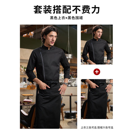 Tesme High-end Chef Work Clothes Long Sleeve Men's YKK Zipper Western Restaurant Catering Baking Hotel Kitchen