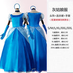Cinderella Dress Gloves Headwear Pirons / S