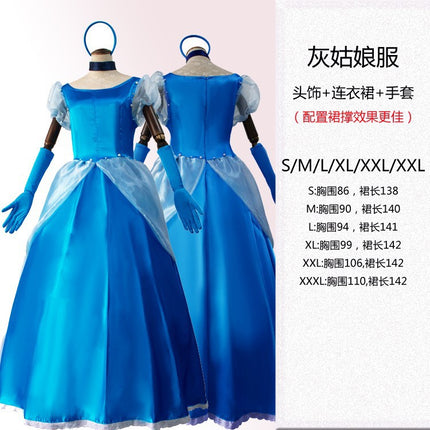 Halloween Adult Fairy Tale Cinderella Cinderella Long Dress Sleeping Beauty Le Pei Long Hair Princess Dress Stage Performance Costume