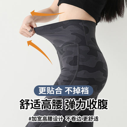 New Camouflage Shark Pants for Women's Outer Wear Spring & Fall Extbottomed High-Waist Slim Stretch Leggings Butt-Lifting Yoga Pants for Sports