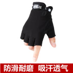 Half finger Black / L (suitable for 20-21cm hand circumference)