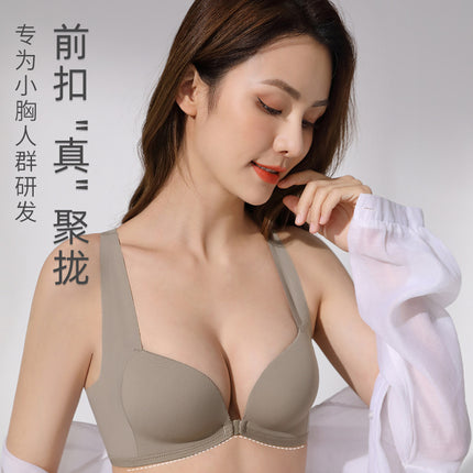 Front-Button Push-Up Bra, Breathable Thin Bra, Wireless Bra, Minimizes Bust, Seamless Front Closure, Makes Large Busts Appear Smaller