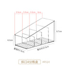 4514. 1 inclined 4-part box