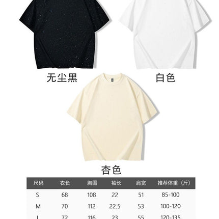 Digital Direct Printing Customized T-Shirts with Logo Short-Sleeved Team Uniforms Work Clothes Class Uniforms Cultural Shirts Advertising Shirts