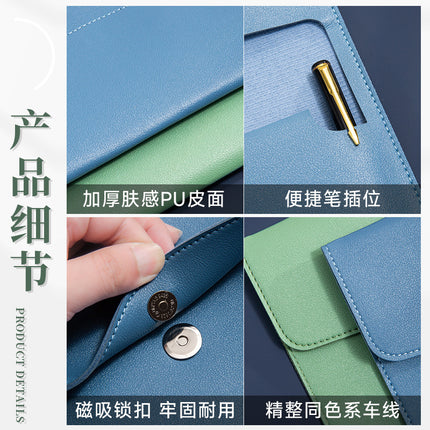 Magnetic suction leather file bag large capacity business meeting file bag waterproof office information storage book custom logo