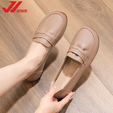Mom's Shoes, Single Shoes, Middle-Aged and Elderly Leather Shoes, Soft-Soled Middle-Aged Women's Shoes, Sandals That Don'T Tire the Feet, Breathable Summer Non-Slip Clogs